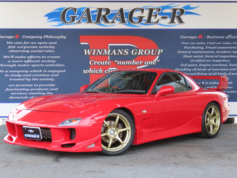 マツダ RX-7 タイプRB Sパッケージ | GARAGE-R