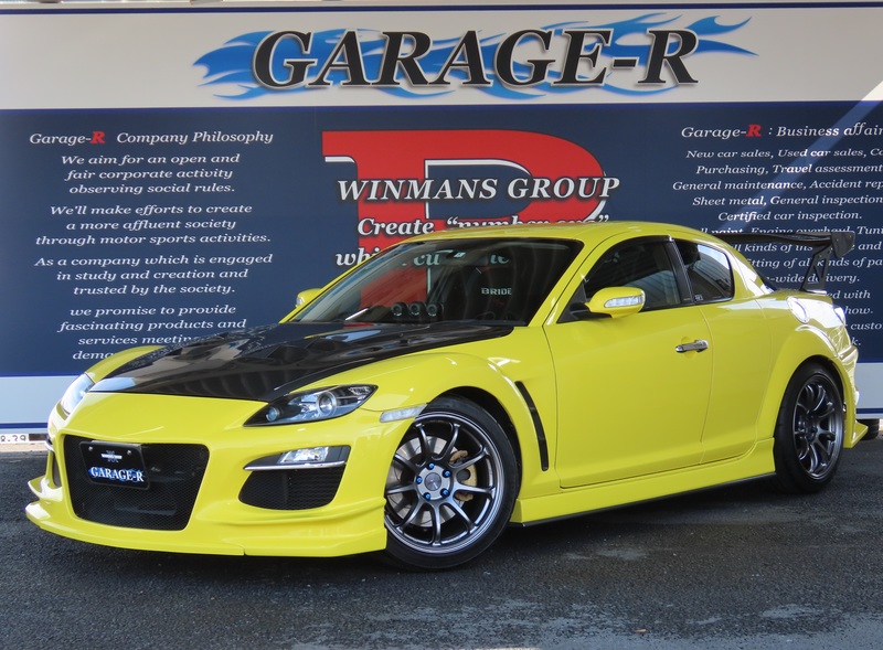 RX-8 | GARAGE-R