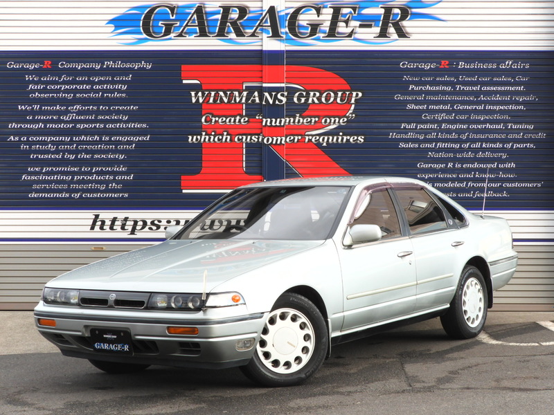 日産 セフィーロ 2.0　タウンライド