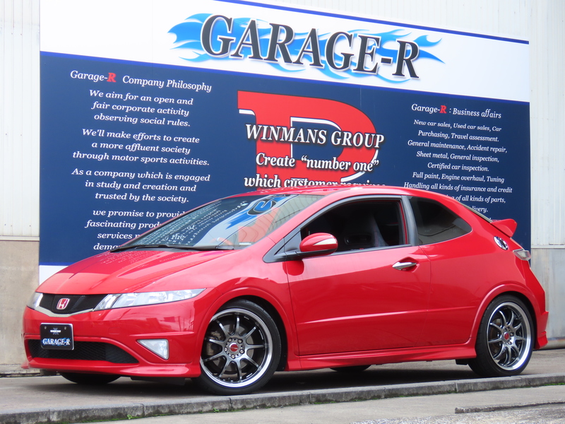 GARAGE-R