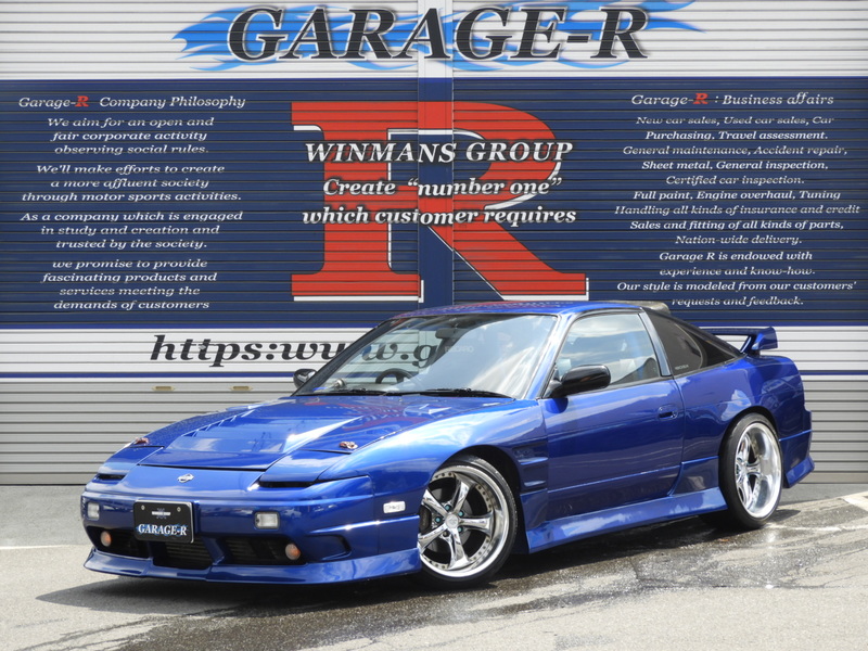 日産 180SX タイプX | GARAGE-R