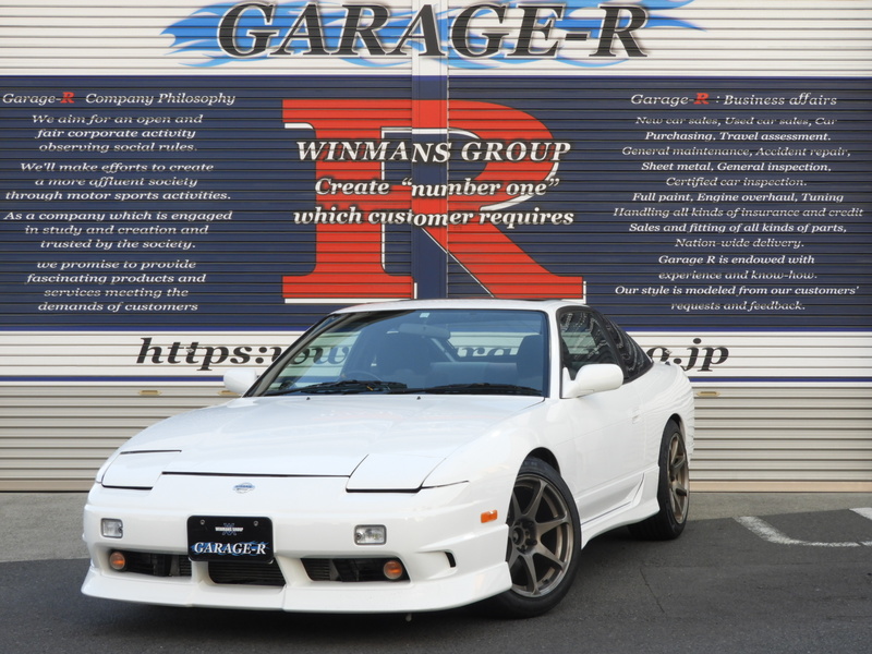 日産 180SX タイプX　スーパーハイキャス