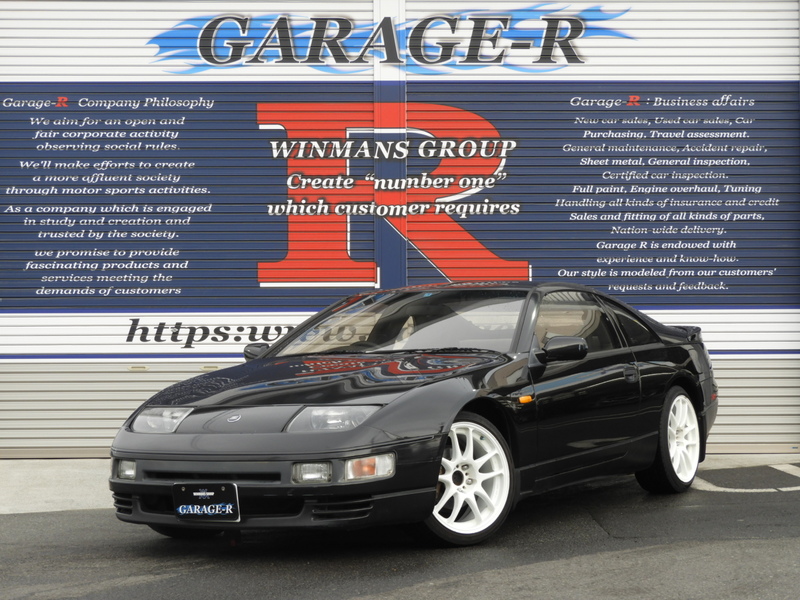 日産 フェアレディZ 300ZX ツインターボ