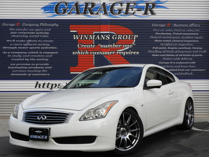 日産 スカイラインクーペ 3.7 370GT タイプS | GARAGE-R 日産 スカイラインクーペ 3.7 370GT タイプS | GARAGE-R