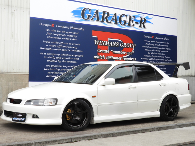 Garage R