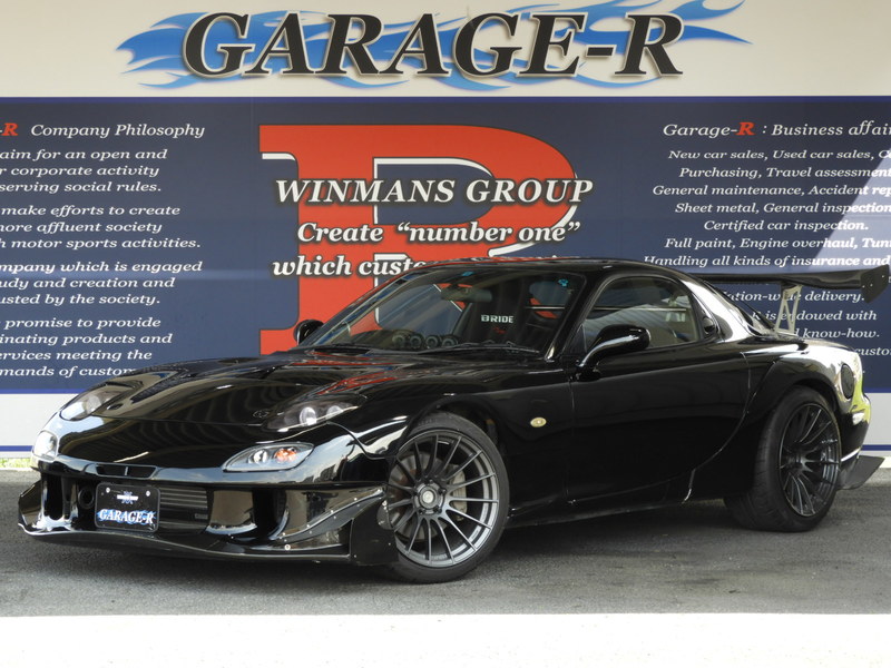 マツダ RX-7 タイプRS | GARAGE-R マツダ RX-7 タイプRS | GARAGE-R