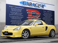 インプレッサ ランサー4wdスポーツ専門 Garage R三郷店