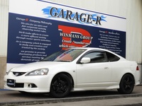 Garage R