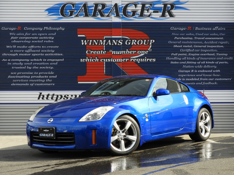 Z33青  GT-Garage