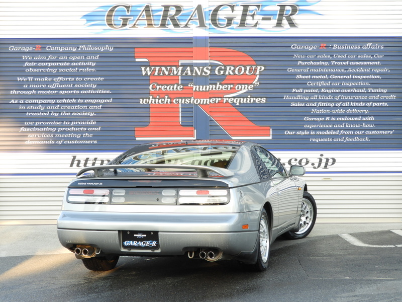 日産 フェアレディZ 300ZX 2by2 | GARAGE-R