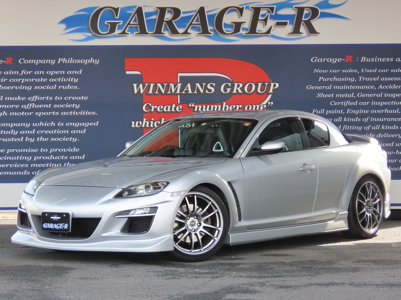 ULTRA RACINGマツダRX-8 RX 8 SE 3 P ML 4-265用4点中下段ブレースバー