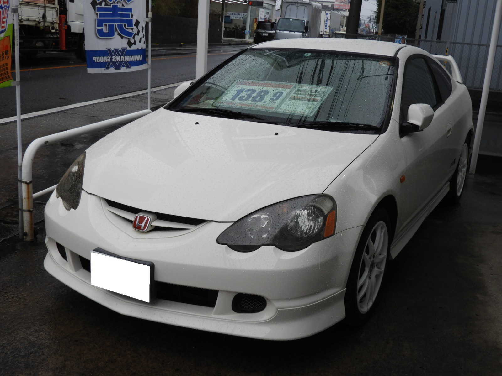 DSCN6043.JPG