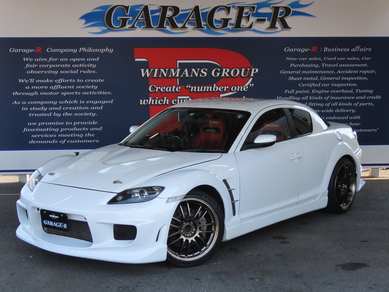 GARAGE-R