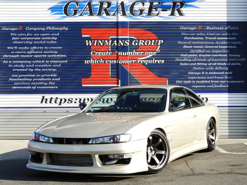 GARAGE-R