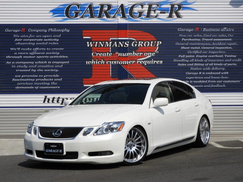 GARAGE-R