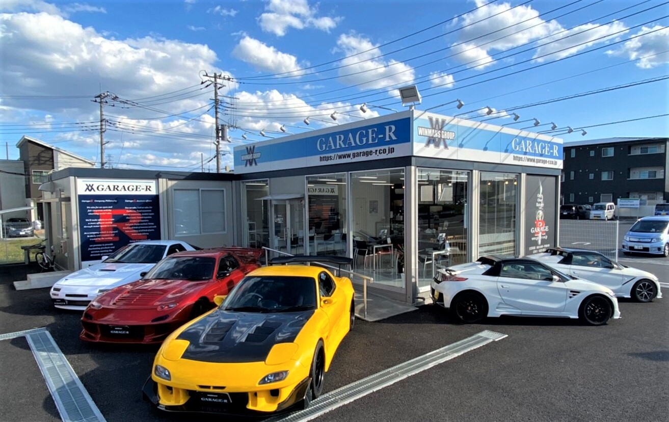 RX-7、RX-8、スポーツ車両専門｜ガレージアール 本店